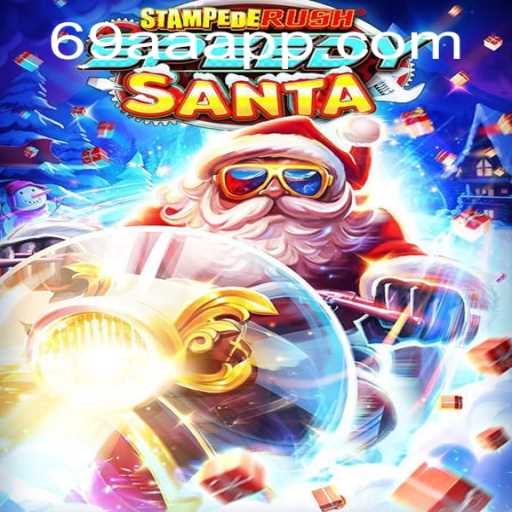 Discover the Thrill of StempedeRushSpeedy Game